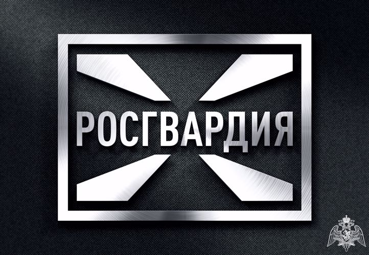 В свободное от службы время сотрудники транспортного ОМОН управления Росгвардии по Саратовской области задержали гражданина, вскрывшего чужой автомобиль