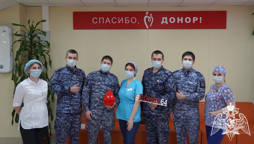 В Саратове росгвардейцы приняли участие в донорской акции