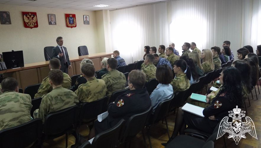 В региональном Управлении Росгвардии состоялась встреча с представителем общества «Знание»