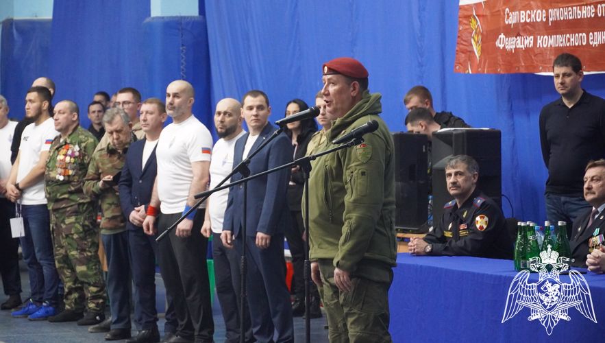 В Саратове состоялся областной турнир по комплексному единоборству, посвященный памяти погибших сотрудников ОМОН «Патриот» Росгвардии