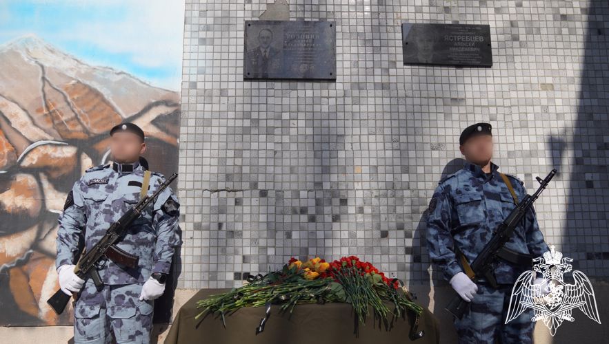  В Саратове открыли мемориальные доски погибшим сотрудникам Росгвардии