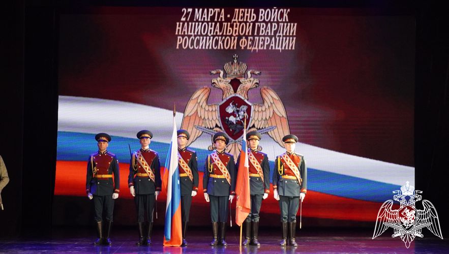 Во дворце культуры "Россия" прошел большой праздничный концерт, посвященный Дню войск национальной гвардии Российской Федерации