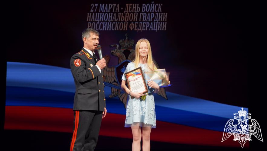 Во дворце культуры "Россия" прошел большой праздничный концерт, посвященный Дню войск национальной гвардии Российской Федерации