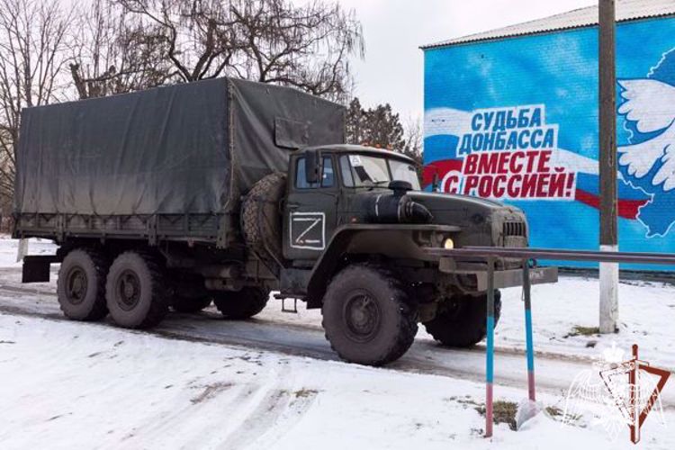 Росгвардейцы доставили продукты для школьных учреждений Донбасса