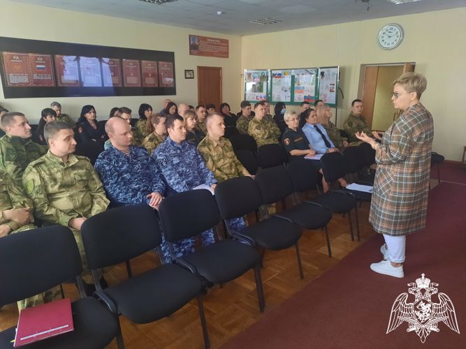 В региональном Управлении Росгвардии состоялась встреча с представителем общества «Знание»