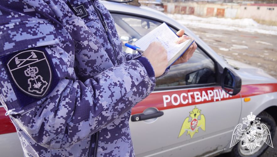 В Саратове сотрудники Росгвардии пресекли факт незаконного оборота наркотических средств в крупном размере