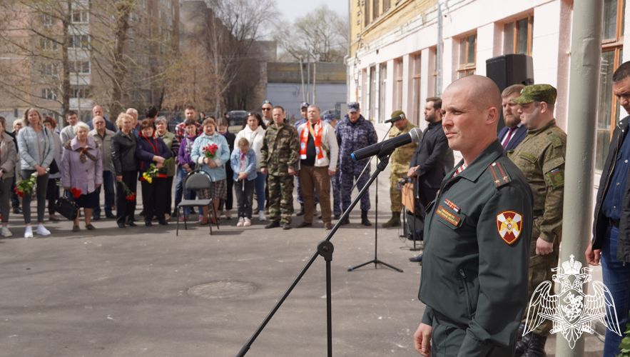 В Саратове  открыли мемориальную доску погибшему военнослужащему Росгвардии