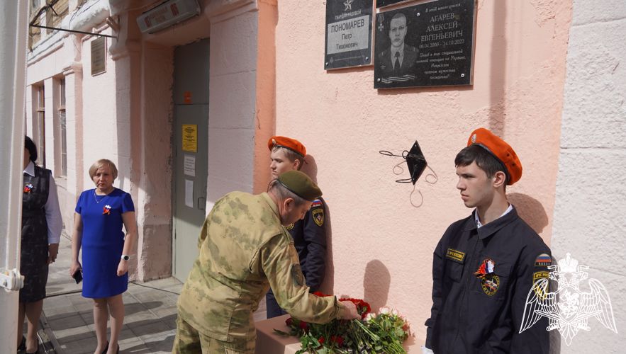В Саратове  открыли мемориальную доску погибшему военнослужащему Росгвардии