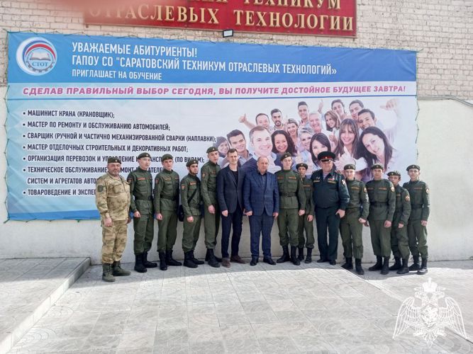 Ветераны войск правопорядка провели для воспитанников «Гвардейской смены» тематическую экскурсию