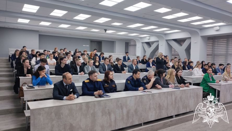 Начальник отдела правового обеспечения Управления Росгварднии по Саратовской области приняла участие в научно-практической конференции