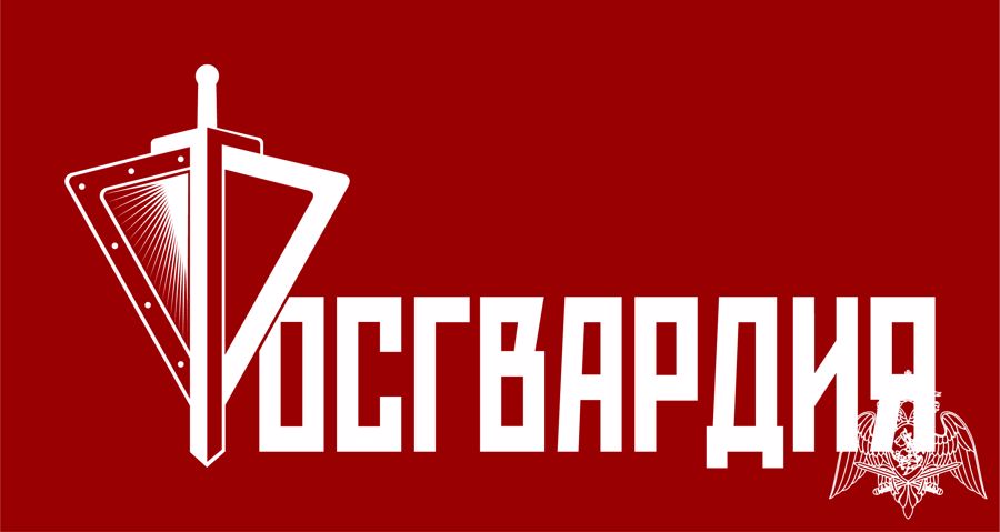 Сегодня День ветерана органов внутренних дел и внутренних войск