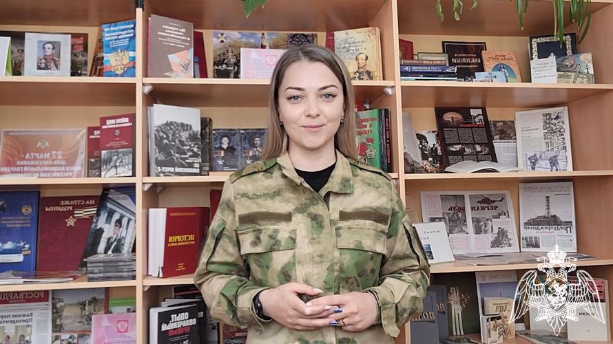 В Саратове сотрудники и военнослужащие Росгвардии прочитали произведения знаменитых классиков