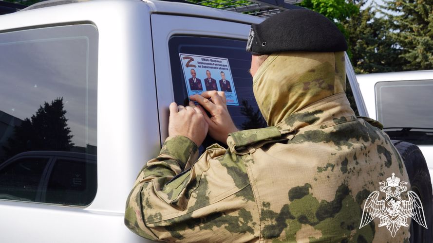 Сотрудники Управления Росгвардии по Саратовской области присоединились к Всероссийской патриотической акции «Бессмертный автополк»