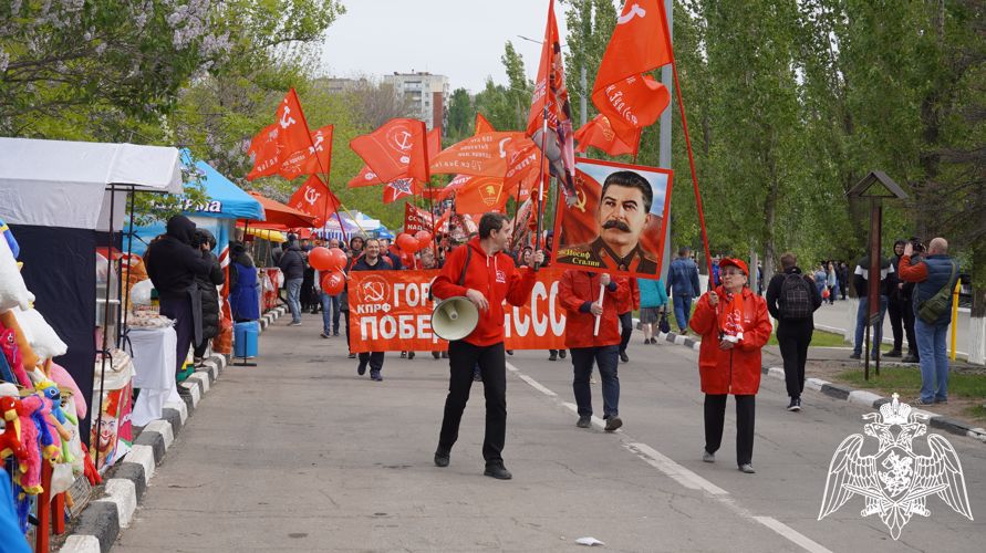 В Саратове руководство территориального Управления приняло участие в церемонии возложении цветов к Вечному огню в Парке Победы