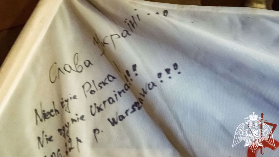Росгвардейцы обнаружили в ЛНР базу ВСУ, на которой шла подготовка к диверсиям (видео)