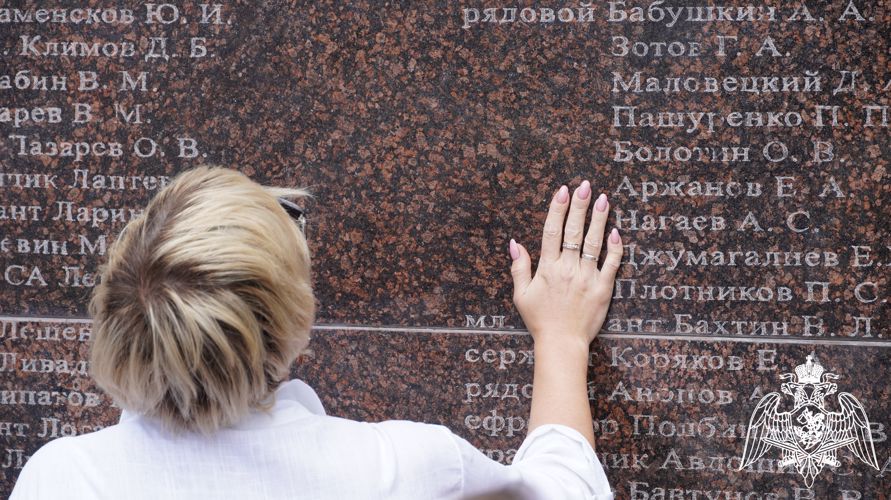 В Саратове сотрудники Росгвардии приняли участие в мероприятии, посвященном Дню ветеранов боевых действий