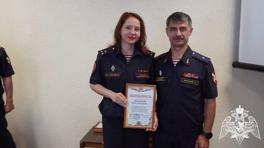 Юристы правовых подразделений Росгвардии отмечают профессиональный праздник