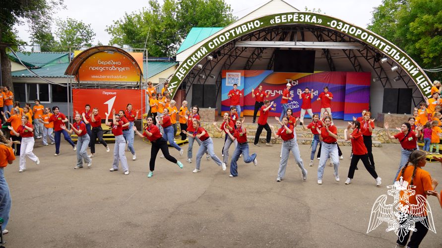В Саратове в детском оздоровительном лагере «Березка» прошла акция «Каникулы с Росгвардией»