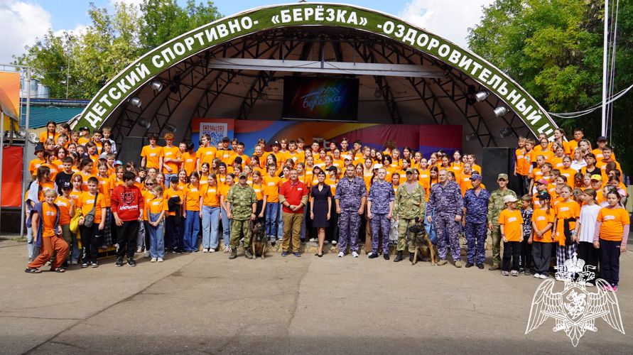 В Саратове  завершилась ежегодная акция «Каникулы с Росгвардией»