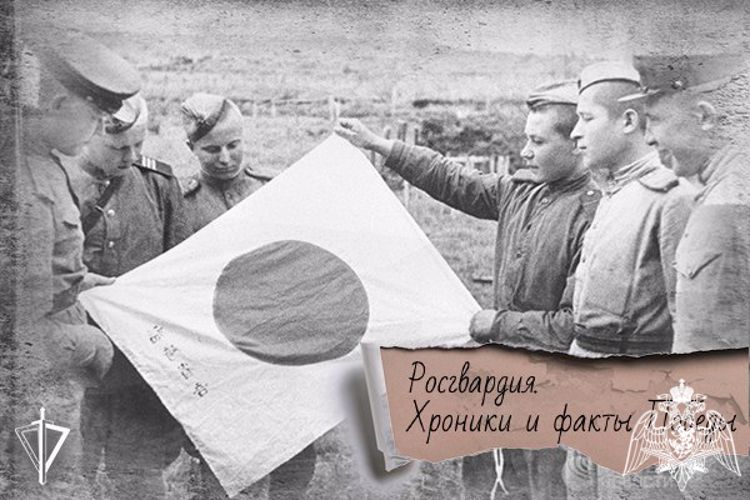 Войска НКВД проявили себя в боях с японской армией
