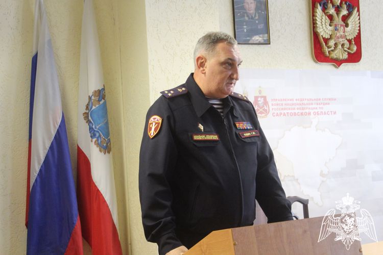В Саратовской области назначен новый руководитель территориального органа Росгвардии