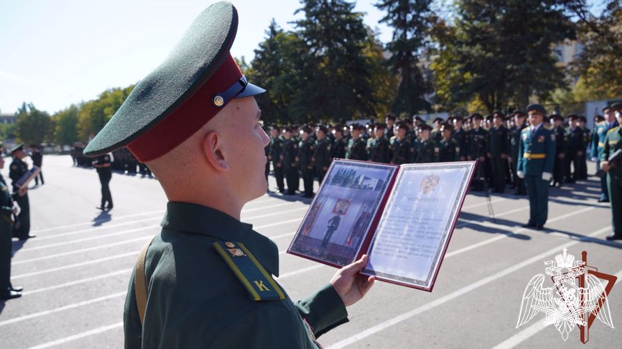 В Саратовском военном институте Росгвардии состоялась торжественная церемония принятия присяги