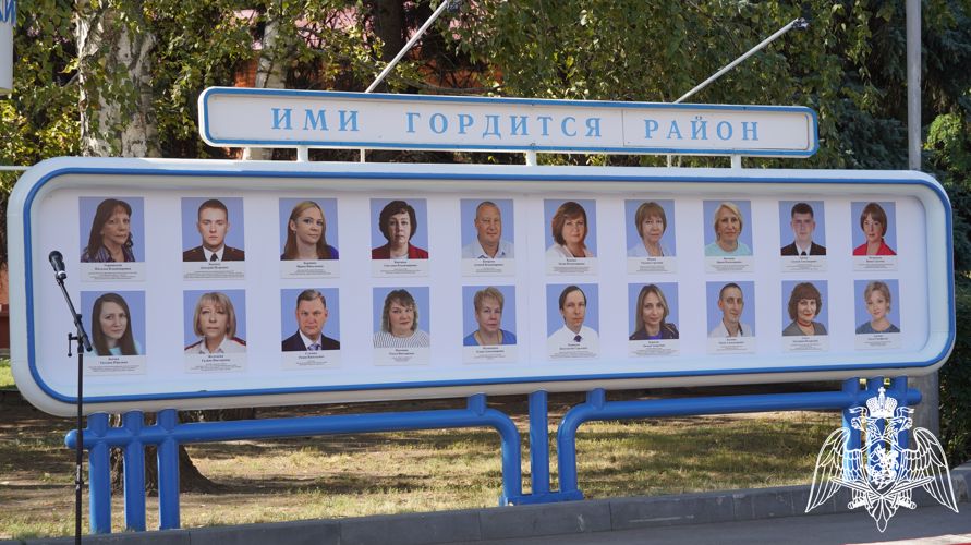 В Саратове сотрудник Росгвардии занесен на Доску почета 