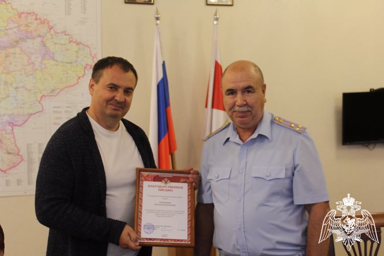 В Саратове руководство территориального Управления Росгвардии встретилось с представителями общественности и журналистами ГТРК Саратов