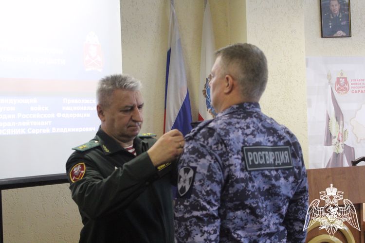 В Саратовской области назначен новый руководитель территориального органа Росгвардии