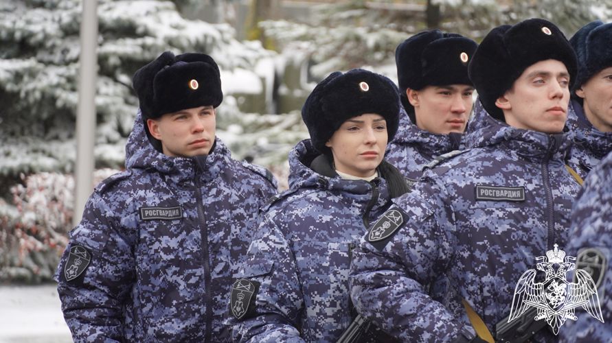 В Саратове сотрудники Росгвардии торжественно приняли присягу