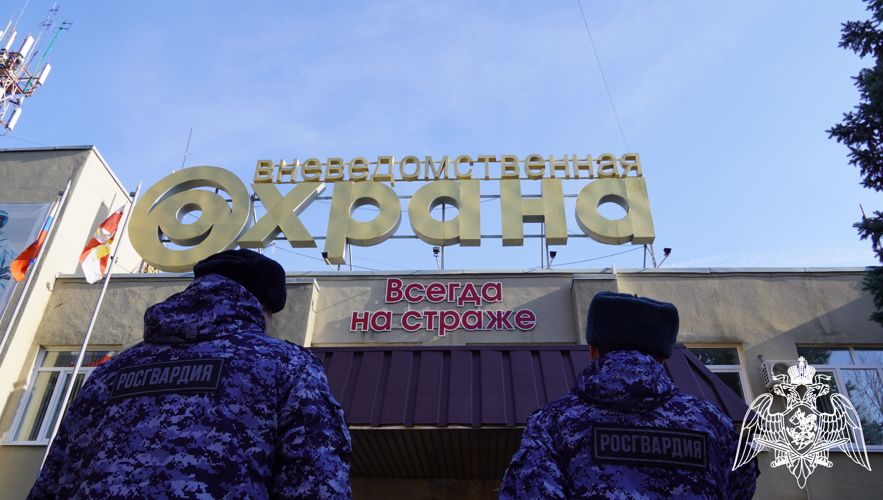 В Саратове сотрудники Росгвардии пресекли факт незаконного оборота наркотических средств