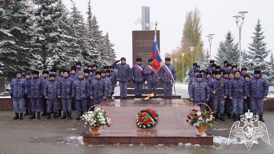 В Саратове сотрудники Росгвардии торжественно приняли присягу