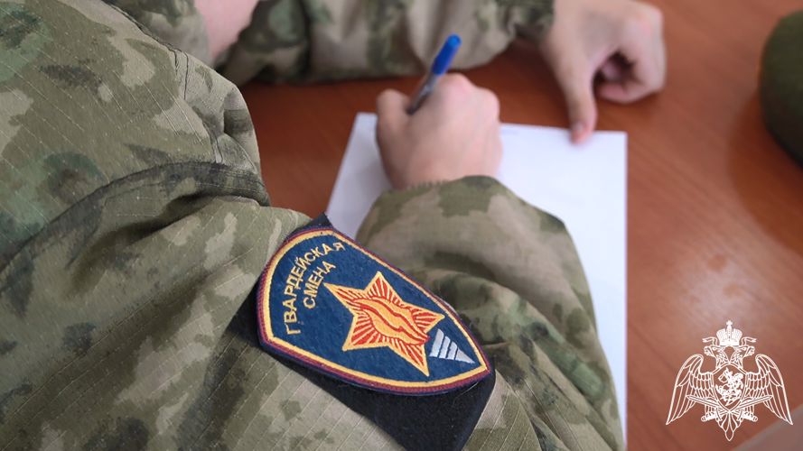 Воспитанники "Гвардейской смены" из Саратова написали письма участникам специальной военной операции