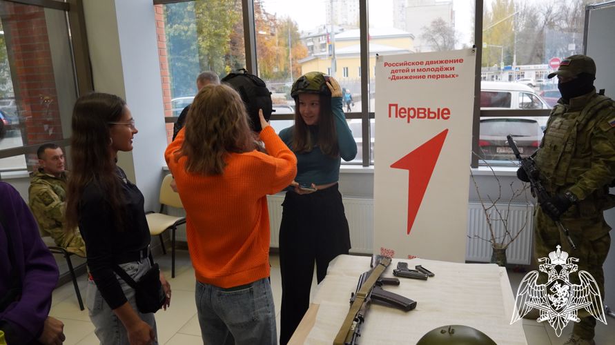 В Саратове росгвардейцы приняли участие в проекте «Движение первых»