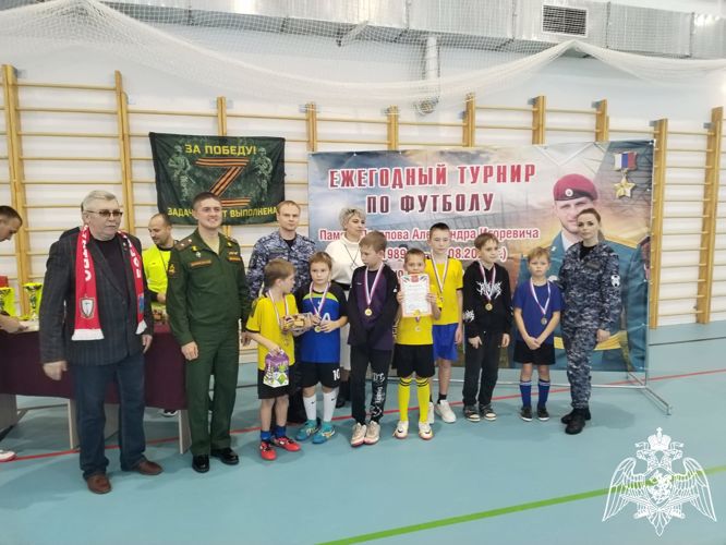 В Саратовской области прошел турнир по мини-футболу, посвященный памяти погибшего воина правопорядка
