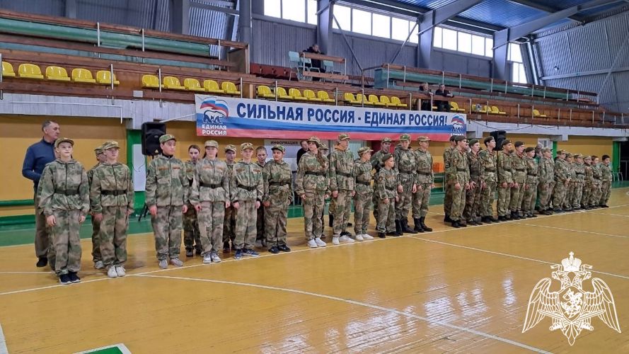 Воспитанники «Гвардейской смены» и офицеры Росгвардии приняли участие в военно-спортивной игре