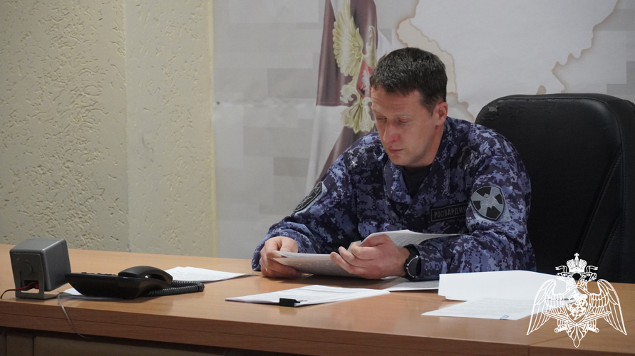 В Управлении Росгвардии по Саратовской области состоялось оперативное совещание 