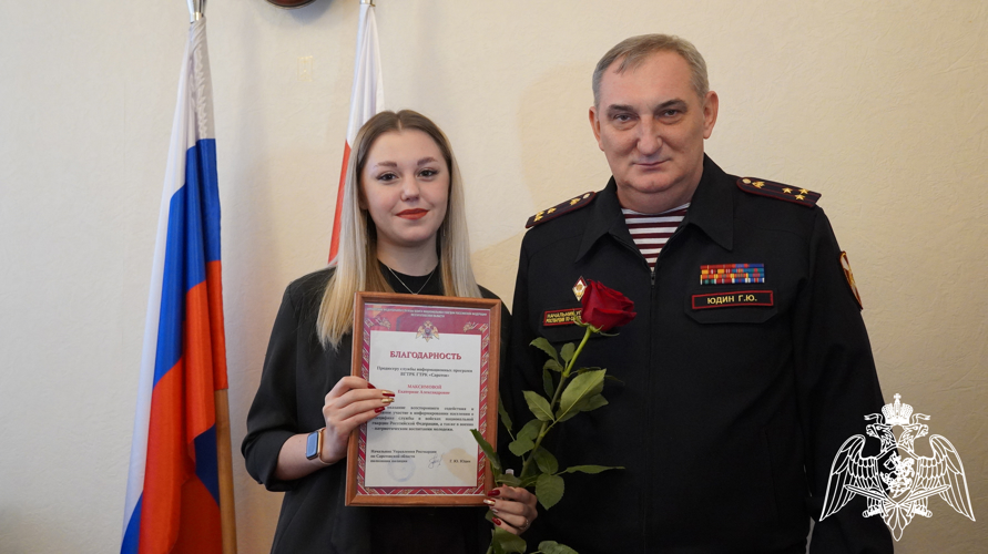 Начальник Управления Росгвардии по Саратовской области поздравил журналистов региона с Днем российской печати