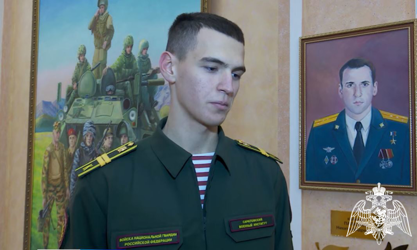Курсант Саратовского военного института Росгвардии рассказал журналистам ГТРК «Саратов» о своих буднях