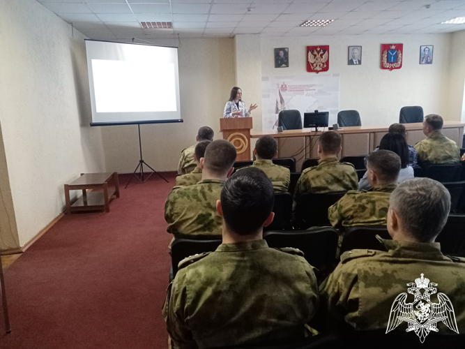 В Управлении Росгвардии по Саратовской области состоялась встреча с представителем общества «Знание»