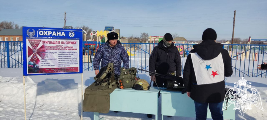 В Саратовской области сотрудники Росгвардии приняли участие в проведении военно-спортивной игры «Зарница»
