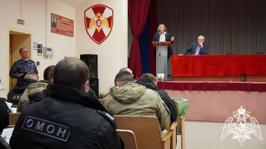 В региональном Управлении Росгвардии состоялась встреча с представителями общества «Знание»