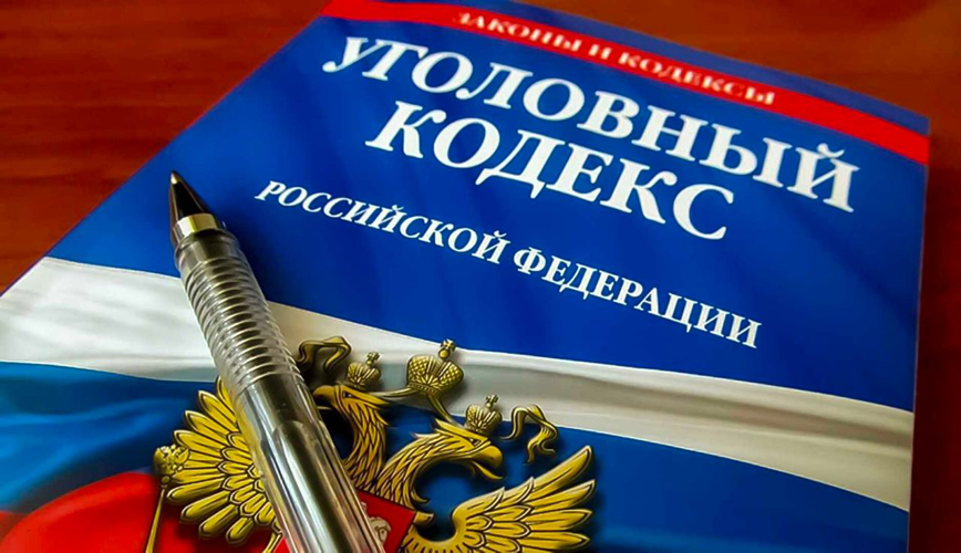 В Ленинском районе города Саратова росгвардейцы задержали ранее неоднократно судимого гражданина
