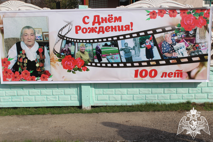 Директор Росгвардии генерал армии Виктор Золотов поздравил со 100-летием легендарную фронтовую регулировщицу Марию Лиманскую