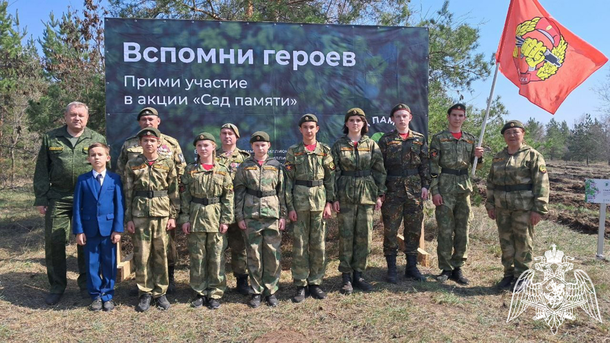 В Саратовской области воспитанники «Гвардейской смены» приняли участие в Международной патриотической акции «Сад памяти»