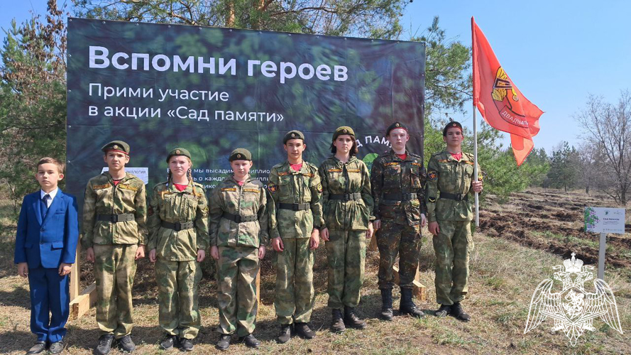 В Саратовской области воспитанники «Гвардейской смены» приняли участие в Международной патриотической акции «Сад памяти»