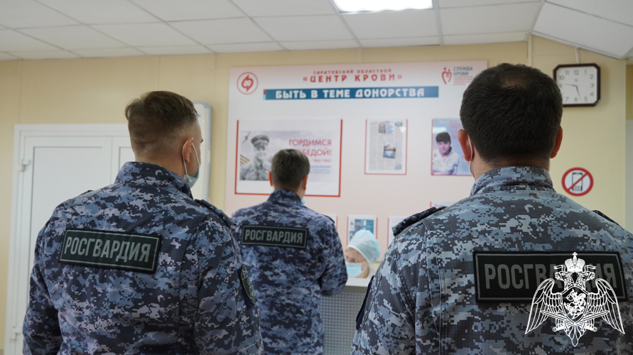 В Саратове сотрудники Росгвардии поддержали ведомственную акцию «От сердца к сердцу»