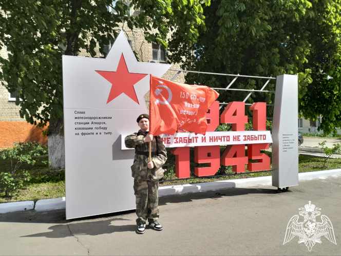 В Саратовской области прошел урок мужества для воспитанников «Гвардейской смены»