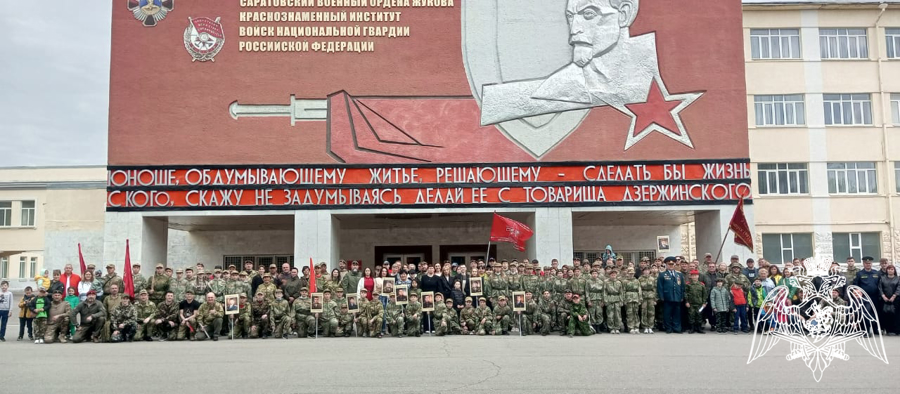 Сотрудники Росгвардии и воспитанники «Гвардейской смены» приняли участие в марше памяти