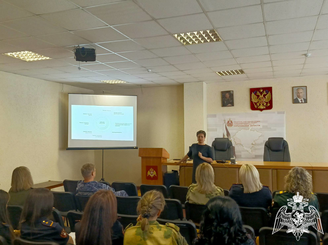В Управлении Росгвардии по Саратовской области  состоялась встреча с представителем общества «Знание»